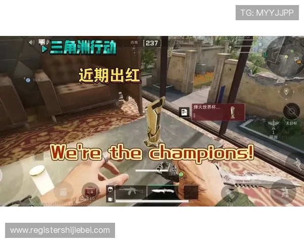 三角洲烽火世界杯纪念奖杯：提升收藏价值的保养与保存技巧